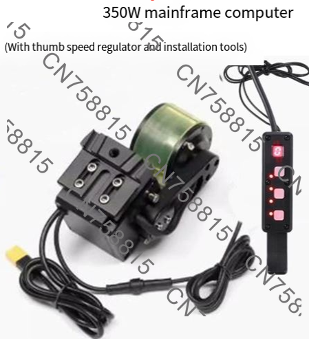 For Commuter & Mountain Bikes， - Mid Drive Conversion Kit 1000W recension och pris